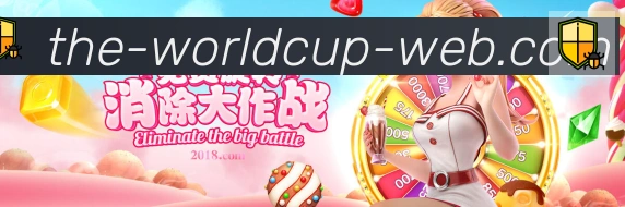 多彩内容专区